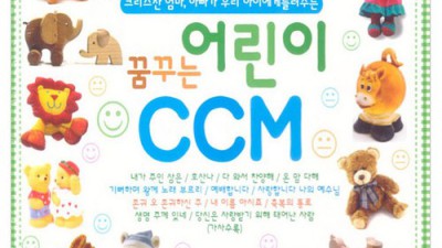 ☔️ 날씨 좋으면 찾아가겠어요 DVD 특가 할인 정보! 득템 찬스 놓치지 마세요!
